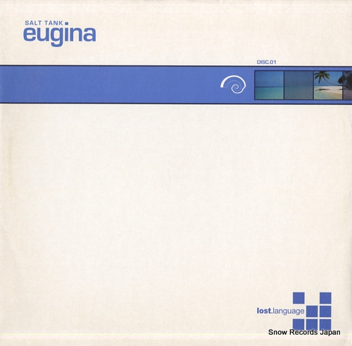 SALT TANK eugina LOST004
