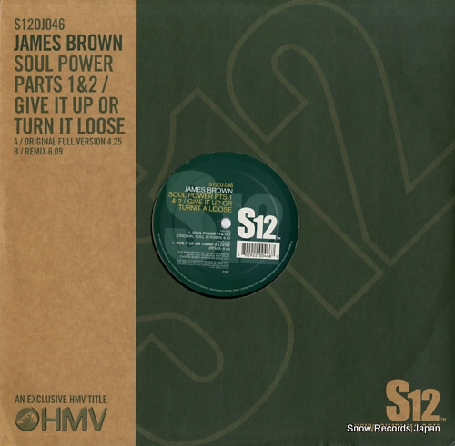 BROWN, JAMES soul power parts 1&2 / give it up or turn it loose S12DJ-046