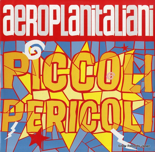 ץ˥ꥢ piccoli pericoli X002