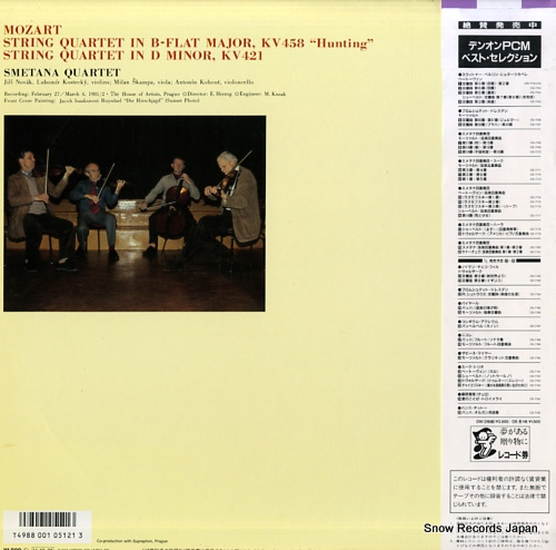 SMETANA QUARTET mozart; two string quartets OS-7168-ND