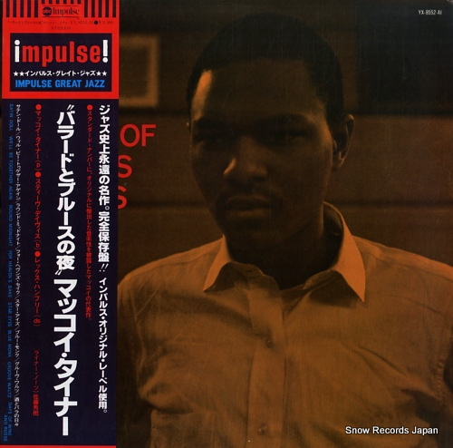 TYNER, MCCOY nights of ballads & blues YX-8552-AI