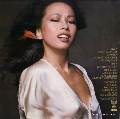 KASAI, KIMIKO we can fall in love 25AP260