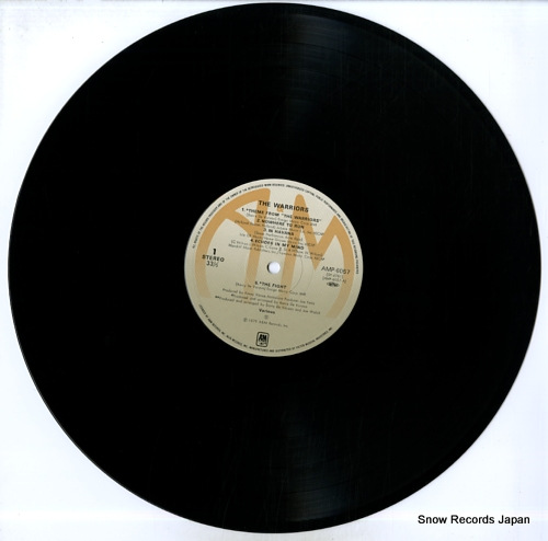 V/A the warriors AMP-6057