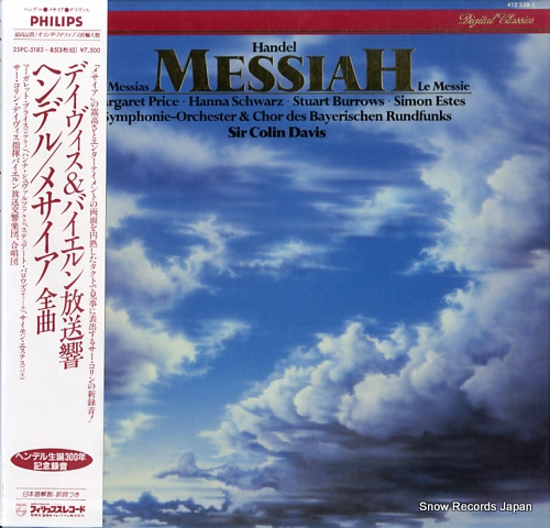 DAVIS, COLIN handel; messiah 25PC-5183-85/412538-1