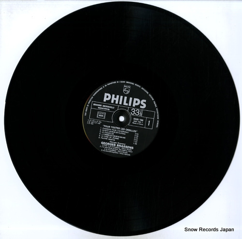 BRASSENS, GEORGES pour toutes les oreilles 6325168