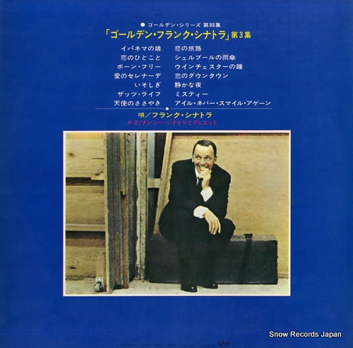 SINATRA, FRANK golden frank sinatra vol.3 SWG-7105