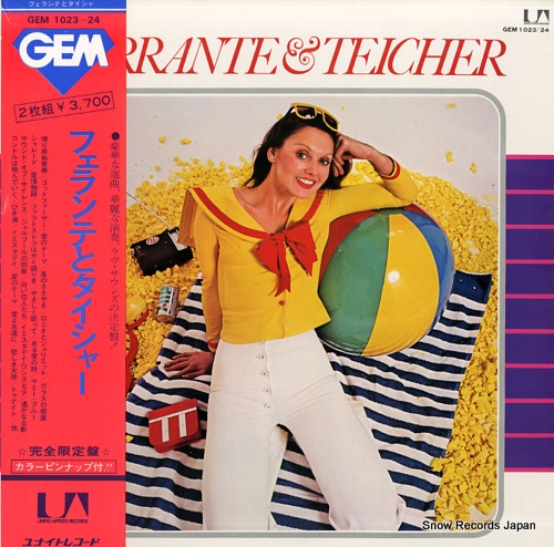 եơ㡼 gem / եƤȥ㡼 GEM1023-24