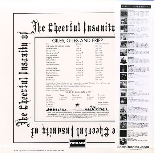 GILES, GILES AND FRIPP the cheerful insanity of giles, giles & fripp K16P-9081