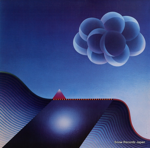 PARSONS, ALAN, PROJECT, THE the best of the alan parsons project AL8-8193