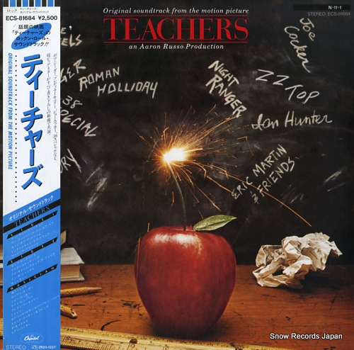 V/A teachers ECS-81684