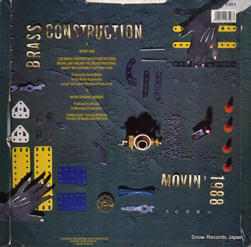 BRASS CONSTRUCTION movin'1988 12SYX11