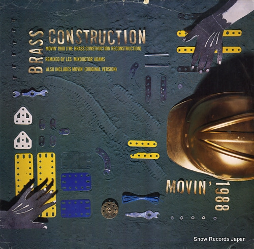 BRASS CONSTRUCTION movin'1988 12SYX11