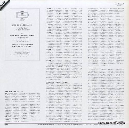KARAJAN, HERBERT VON haydn; symphonien no.93 & 94 28MG0708