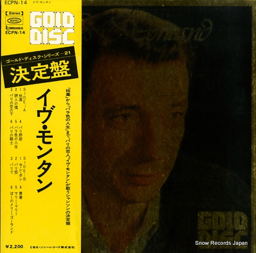 MONTAND, YVES gold disc ECPN-14