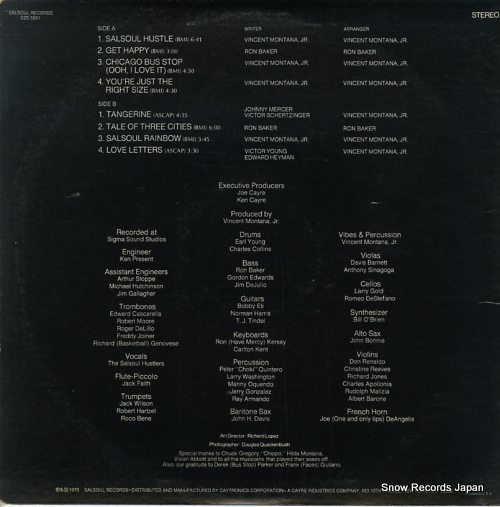 SALSOUL ORCHESTRA, THE salsoul orchestra SZS5501