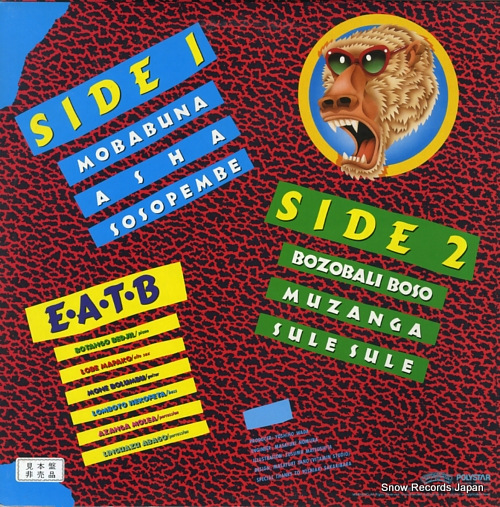 E.A.T.B. mobabuna 25S-245