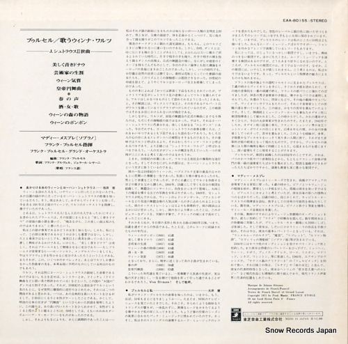 POURCEL, FRANCK j.strauss ii; valses viennoises EAA-80155