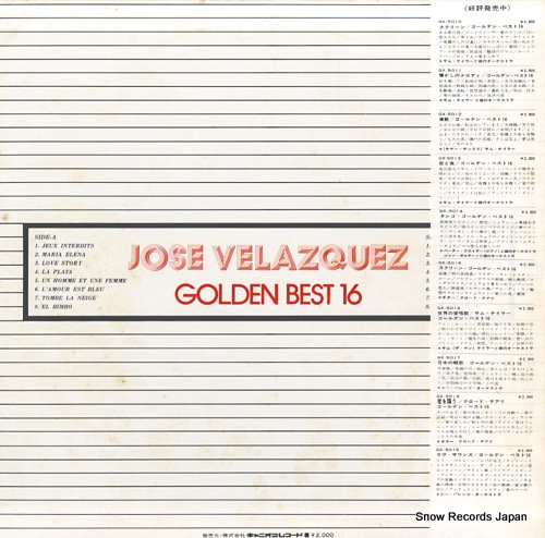 VELAZQUEZ, JOSE golden best 16 GX-5020