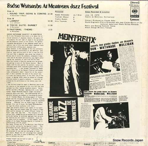 WATANABE, SADAO at montreux jazz festival SONP50378J