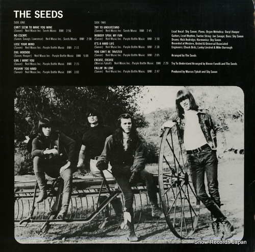  the seeds GNPS2023