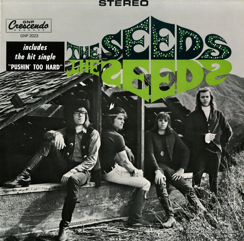  the seeds GNPS2023