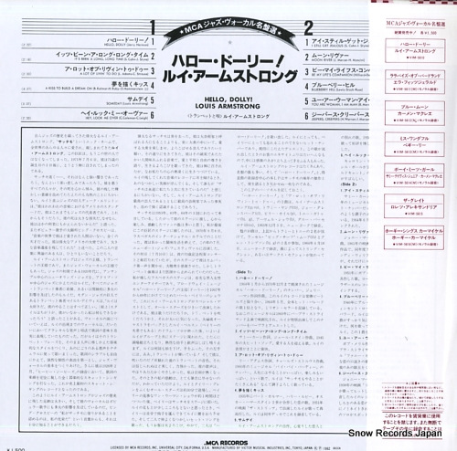 륤ॹȥ ϥɡ꡼ VIM-5610