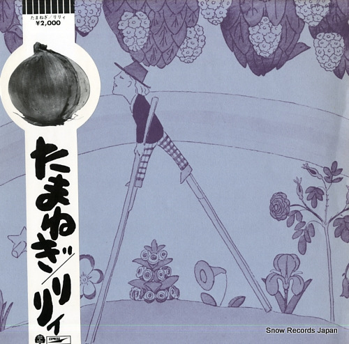 ꥣ ޤͤ ETP-9053