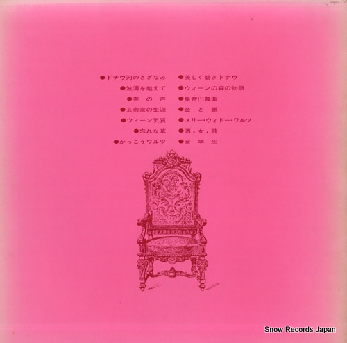 V/A ٥ȡ֡ SMP-2031