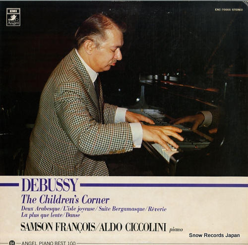 FRANCOIS, SAMSON / ALDO CICCOLINI debussy; the children's corner EAC-70055