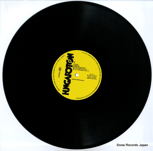 RANKI, DEZSO chopin; four scherzos K18C9352