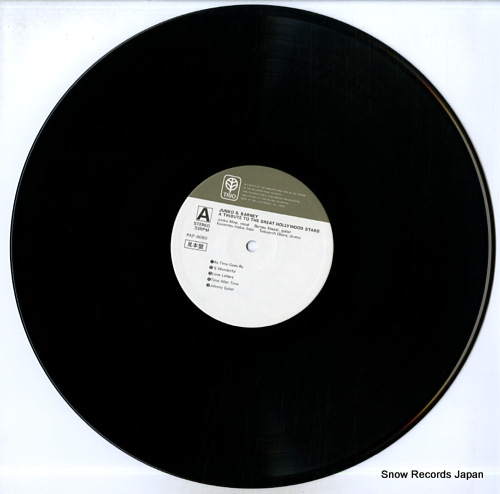 MINE, JUNKO junko & barney PAP-9060