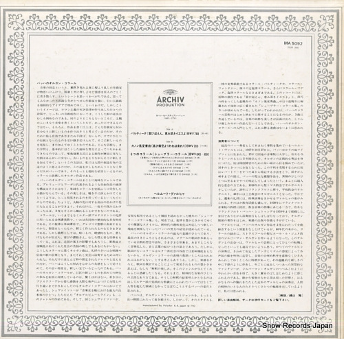 WALCHA, HELMUT bach; choral-variationen MA5092