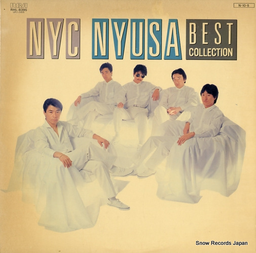 NYC NYUSA nyc nyusa best collection RHL-8395