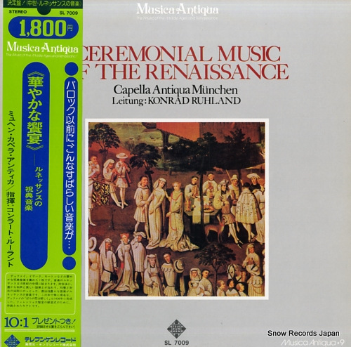 RUHLAND, KONRAD ceremonial music of the renaissance SL7009