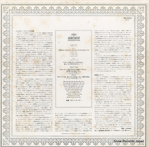 PRO CANTIONE ANTIQUA desprez; missa 