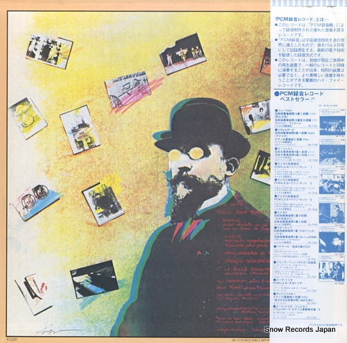 TAKAHASHI, YUJI satie; pieces pour piano a quatre mains OX-7179-ND