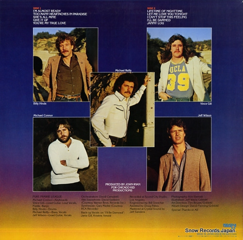 PURE PRAIRIE LEAGUE firin' up 25S-6