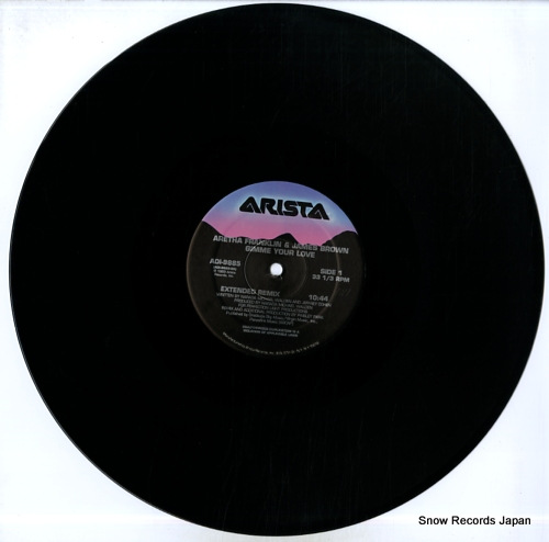 FRANKLIN, ARETHA, AND JAMES BROWN gimme your love AD1-9885