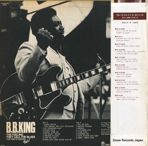 KING, B.B. the feeling ther call the blues PA-6202(M)