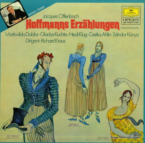 ҥȡ饦 bach; hoffmanns erzahlungen 2537009