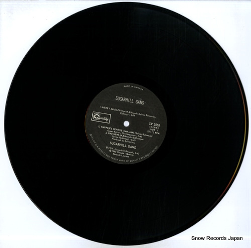 SUGAR HILL GANG sugar hill gang SV-2058