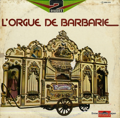 V/A orgue de barbarie 2664310