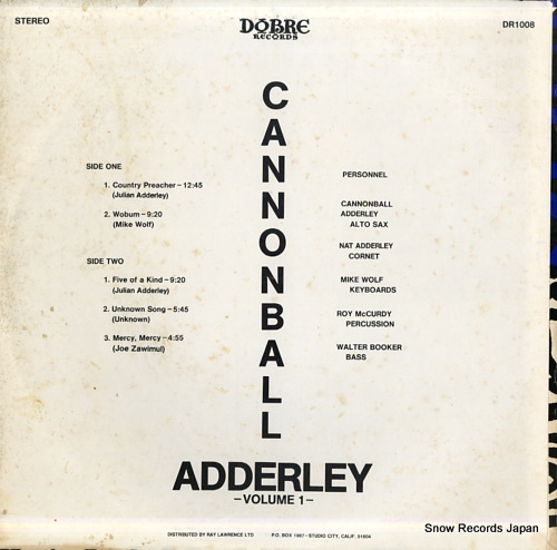 Υܡ롦쥤 cannonball volume 1 DR1008