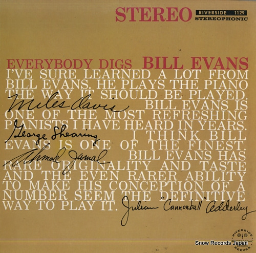 EVANS, BILL everybody digs bill evans OJC-068
