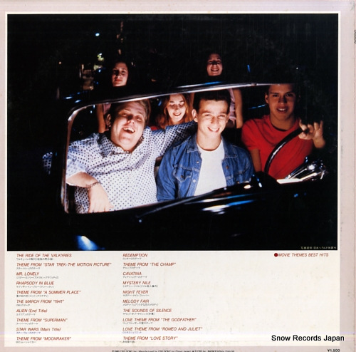 V/A movie themes best hits 15AH947