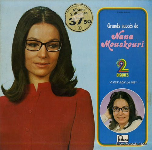 MOUSKOURI, NANA c'est bon la vie 6680003