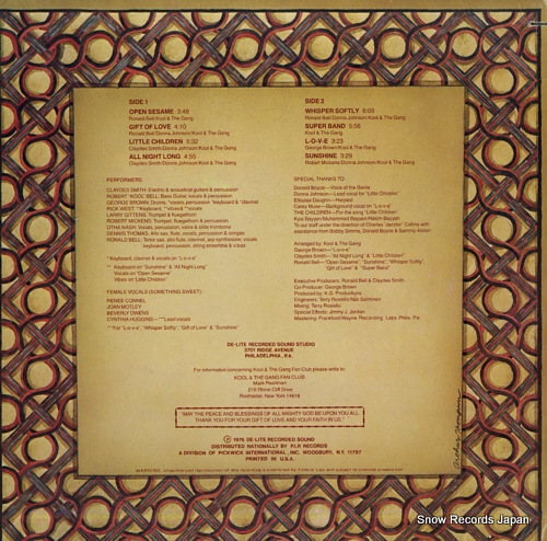 KOOL AND THE GANG open sesame DEP2023