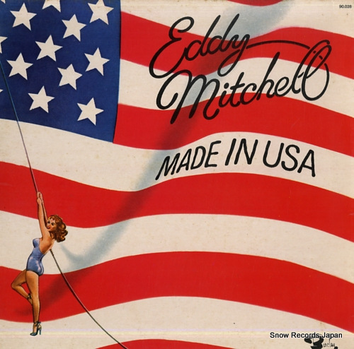 ǥߥå made in usa 90.028