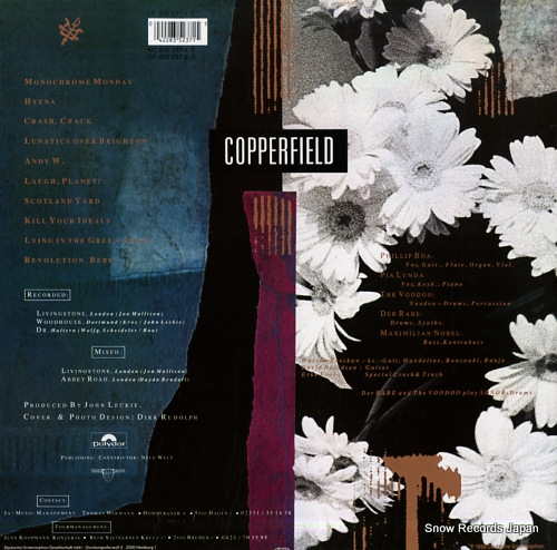 եåסܥɡɥ copperfield 835237-1