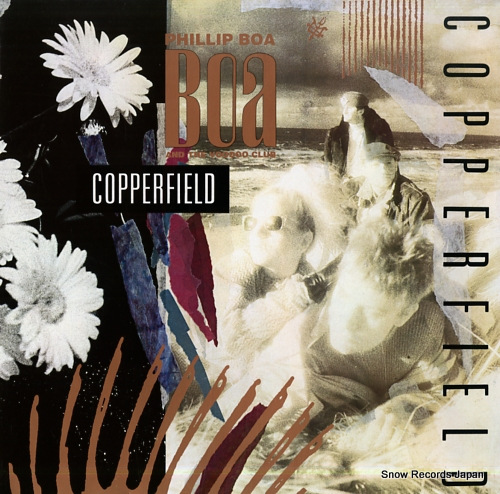 եåסܥɡɥ copperfield 835237-1